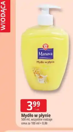 E.Leclerc Mydło w płynie Manava oferta