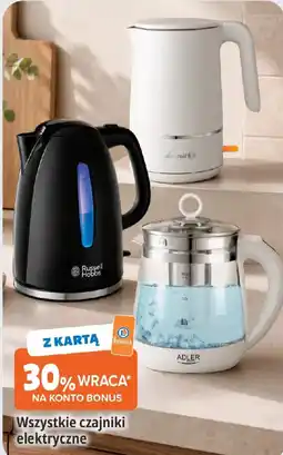 E.Leclerc Wszystkie czajniki elektryczne oferta