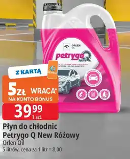E.Leclerc Płyn do chłodnic Petrygo Q New Różowy oferta