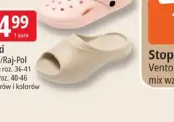 E.Leclerc Stopa Vento mix wz oferta