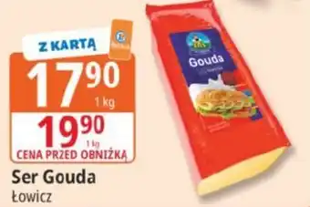 E.Leclerc Ser Gouda Łowicz oferta