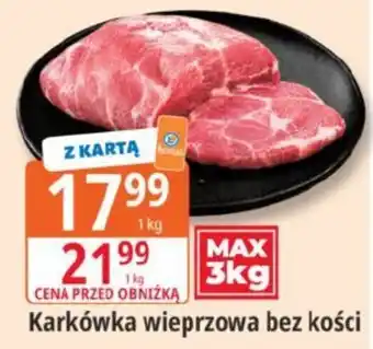 E.Leclerc Karkówka wieprzowa bez kości oferta