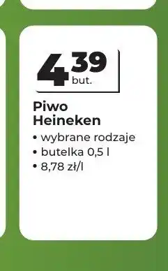 Odido Piwo Heineken oferta