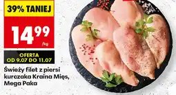 Biedronka Filet z piersi kurczaka Kraina Mięs oferta