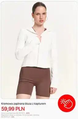 Cropp Bluza z kapturem zapinana kremowa Cropp oferta