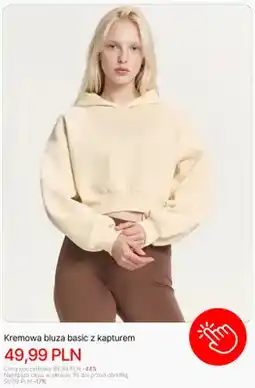 Cropp Bluza damska basic z kapturem kremowa Cropp oferta