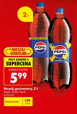 Biedronka Napój gazowany Pepsi oferta