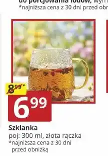 Prymus-AGD Szklanka oferta