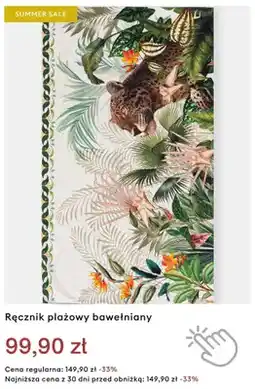 Medicine Ręcznik plażowy bawełniany oferta