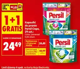 Biedronka Kapsułki do prania Caps oferta