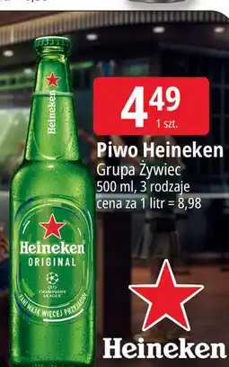 E.Leclerc Piwo Heineken oferta