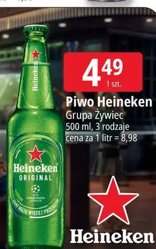 E.Leclerc Piwo Heineken oferta