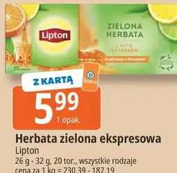 E.Leclerc Herbata zielona ekspresowa Lipton oferta