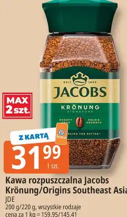 E.Leclerc Kawa rozpuszczalna Jacobs Krönung/Origins Southeast Asia JDE oferta