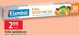 E.Leclerc Elembal Folia spożywcza oferta