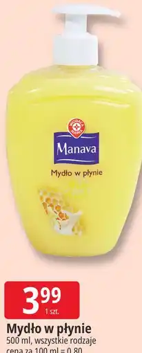 E.Leclerc Manava Mydło w płynie oferta
