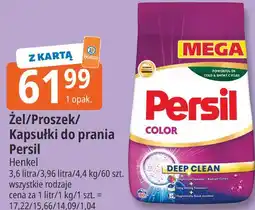 E.Leclerc Żel/Proszek/Kapsułki do prania Persil oferta