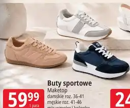 E.Leclerc Buty sportowe Maketop oferta