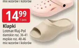 E.Leclerc Lotmar/Raj-Pol Klapki oferta