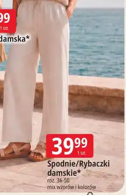 E.Leclerc Tissaia Basics Spodnie/Rybaczki damskie oferta