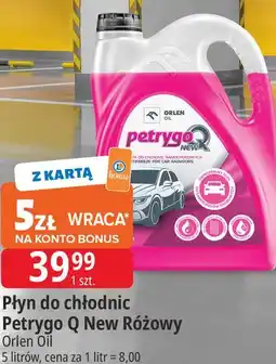 E.Leclerc Płyn do chłodnic Petrygo Q New Różowy oferta