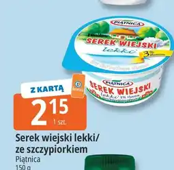 E.Leclerc Serek wiejski lekki Piątnica oferta
