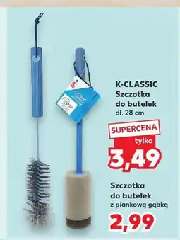 Kaufland Szczotka do butelek K-Classic oferta