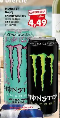 Kaufland Napój energetyzujący Monster Ultra Vice Guava oferta