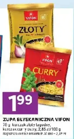 Stokrotka Zupa błyskawiczna Vifon oferta