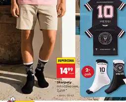 Biedronka Skarpety młodzieżowe, 2-pak Inter Miami CF oferta