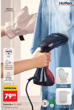 Biedronka Hoffen Parownica do ubrań oferta