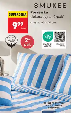 Biedronka SMUKEE Poszewka dekoracyjna, 2-pak oferta