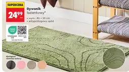 Biedronka SMUKEE Dywanik łazienkowy oferta