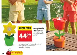 Biedronka Urządzene do baniek mydlanych oferta