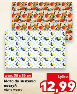 Kaufland Mata do suszenia naczyń różne wzory oferta