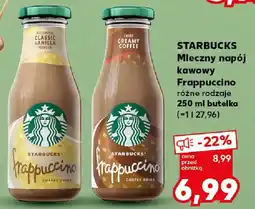 Kaufland STARBUCKS Mleczny napój kawowy Frappuccino oferta