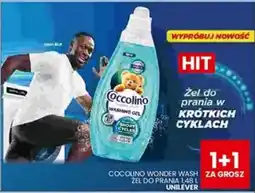 Wafelek Żel do prania w krótkich cyklach oferta