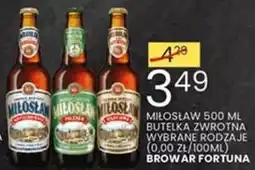 Wafelek Miłosław Butelka Zwrotna oferta