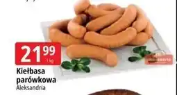 E.Leclerc Kiełbasa parówkowa Aleksandria oferta