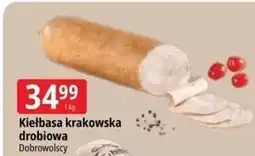 E.Leclerc Dobrowolscy Kiełbasa krakowska drobiowa oferta