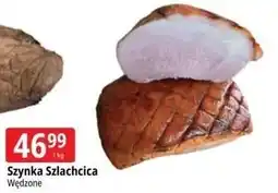 E.Leclerc Szynka Szlachcica oferta