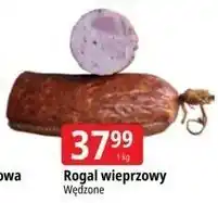 E.Leclerc Rogal wieprzowy Wędzone oferta
