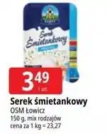 E.Leclerc Serek śmietankowy OSM Łowicz oferta