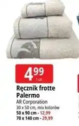 E.Leclerc Ręcznik frotte Palermo AR Corporation oferta