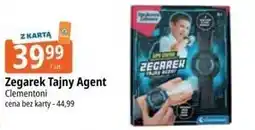 E.Leclerc Zegarek Tajny Agent Clementoni oferta