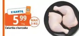E.Leclerc Ćwiartka z kurczaka oferta
