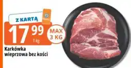 E.Leclerc Karkówka wieprzowa bez kości oferta
