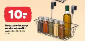 Kosz zawieszany na drzwi szafki