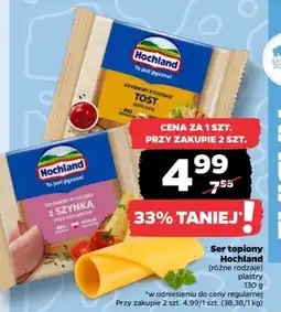 Netto Ser topiony Hochland oferta