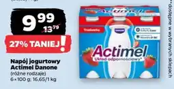 Netto Napój jogurtowy Actimel Danone oferta